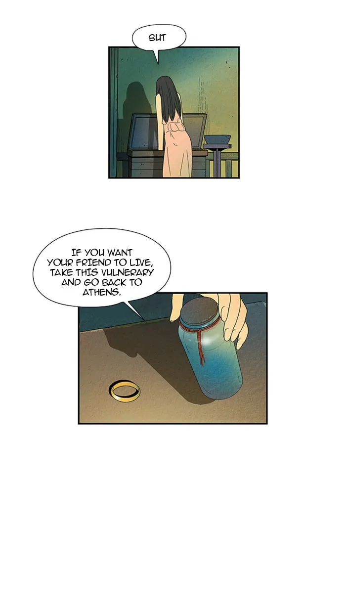 Aisopos Chapter 28 page 7 - 