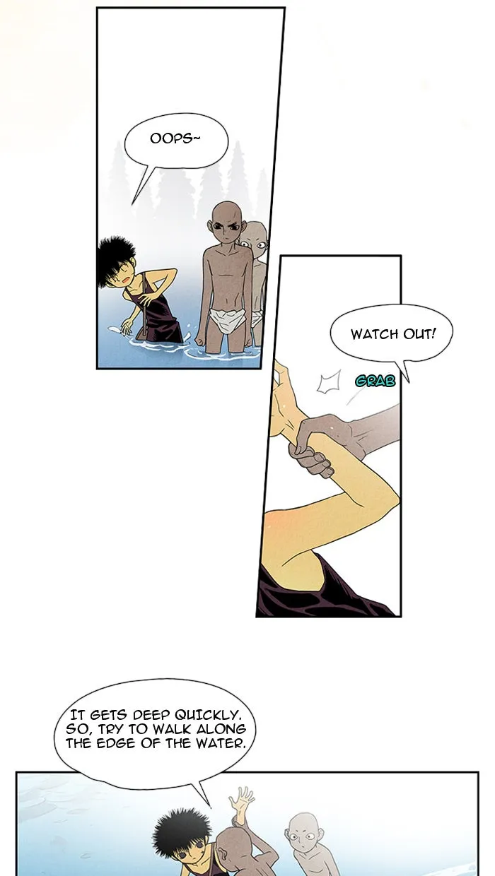 Aisopos Chapter 29 page 12 - 