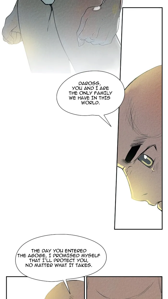 Aisopos Chapter 29 page 24 - 