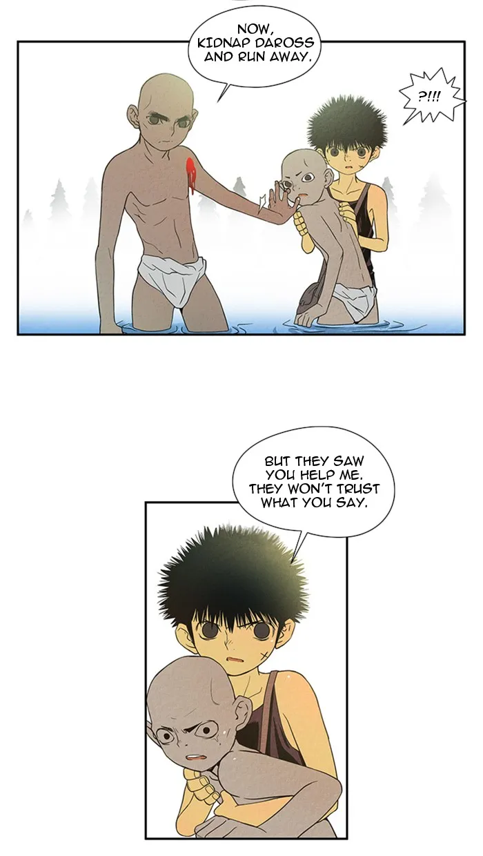 Aisopos Chapter 29 page 29 - 