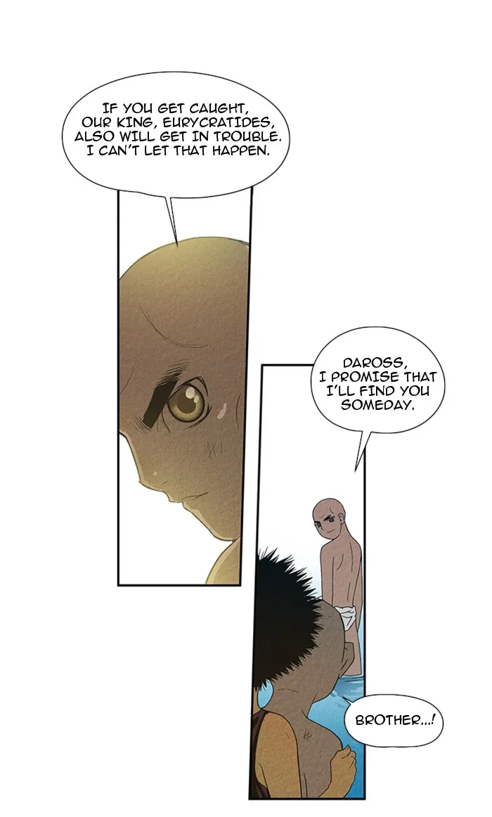 Aisopos Chapter 29 page 30 - 