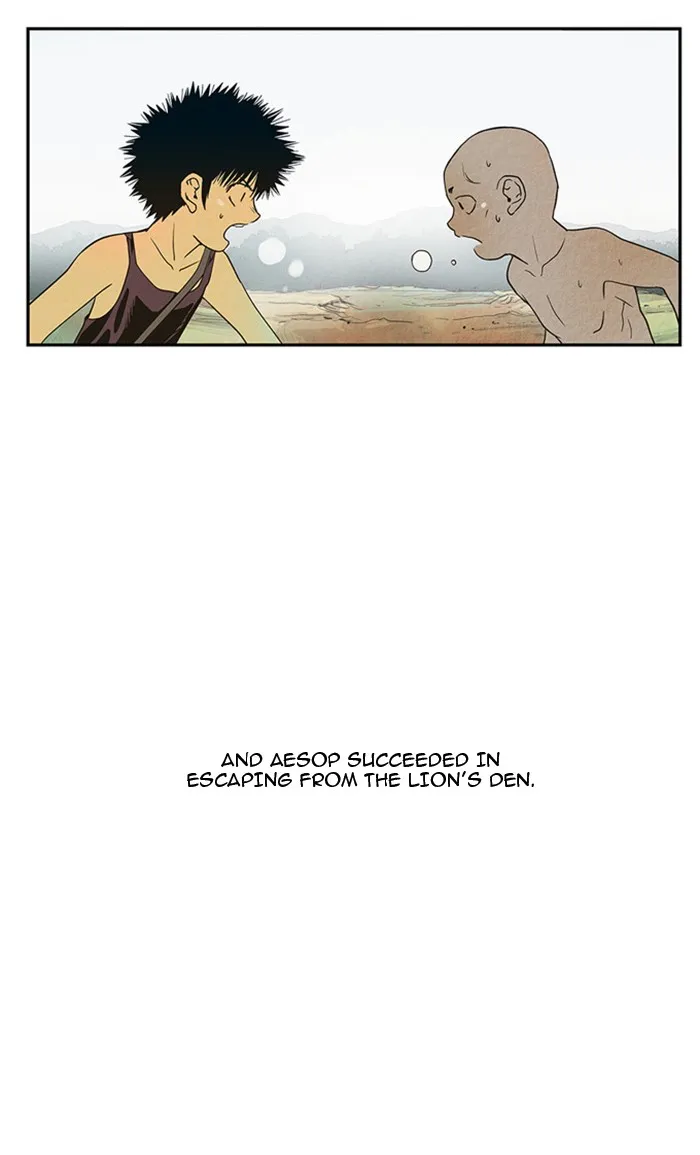 Aisopos Chapter 29 page 37 - 