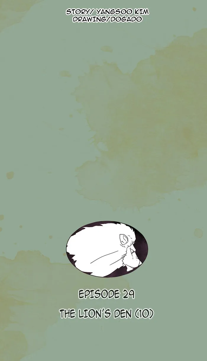 Aisopos Chapter 29 page 10 - 