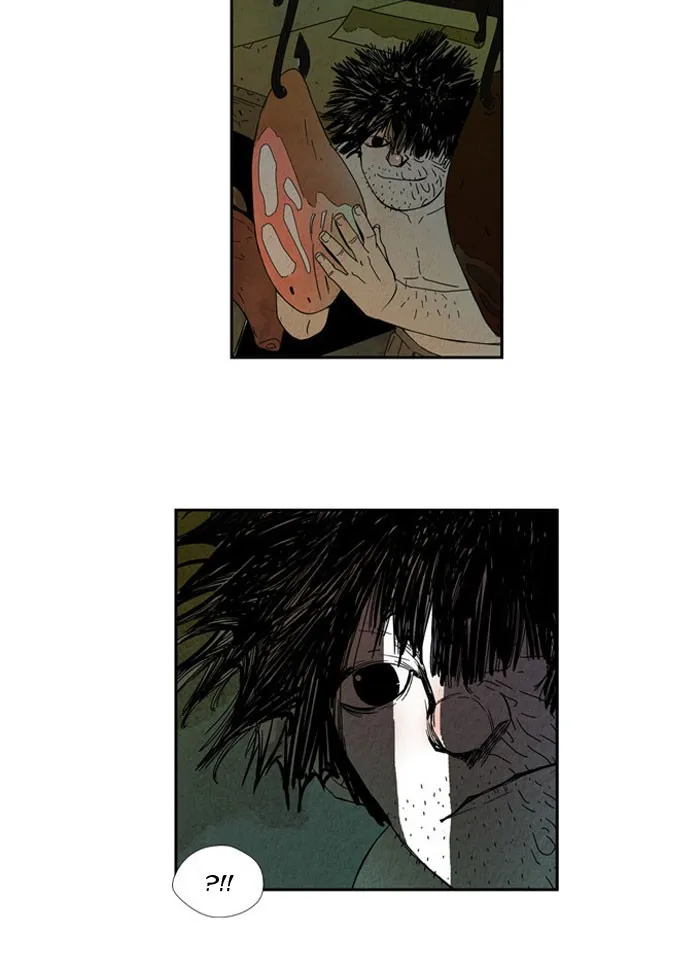 Aisopos Chapter 3 page 30 - 