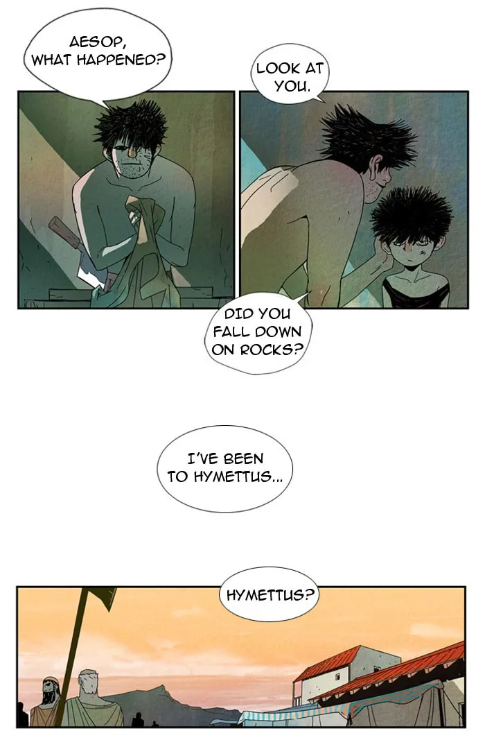 Aisopos Chapter 3 page 32 - 