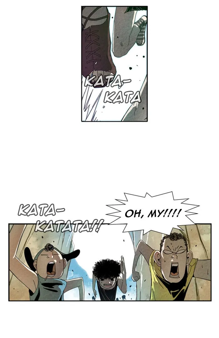 Aisopos Chapter 3 page 5 - 