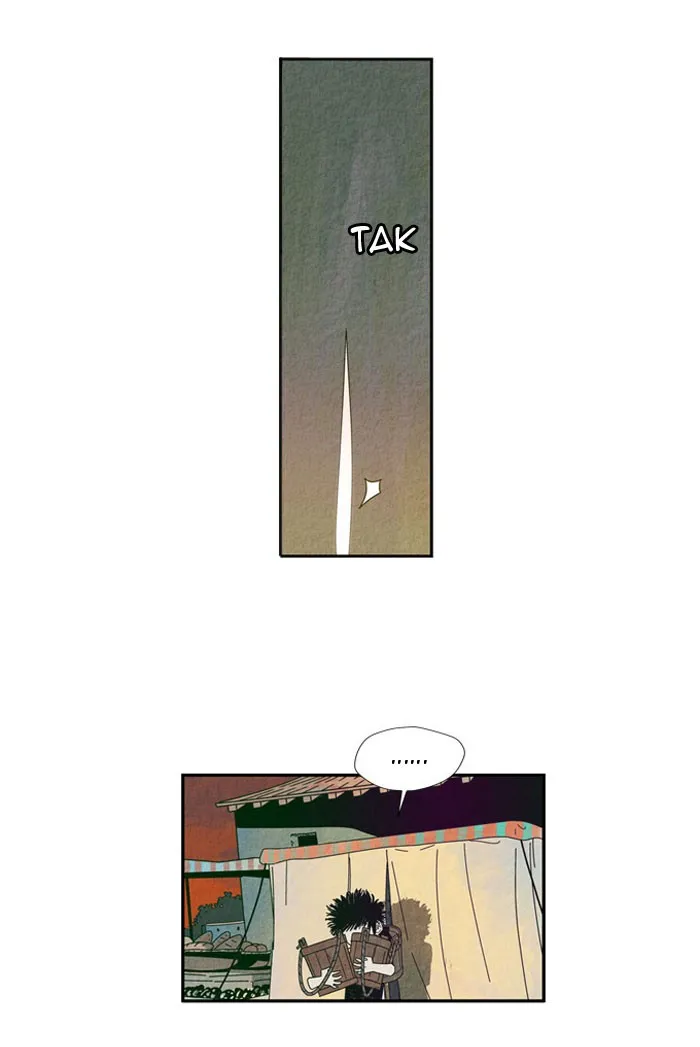 Aisopos Chapter 3 page 43 - 