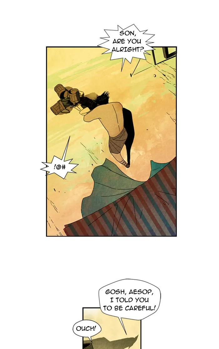 Aisopos Chapter 3 page 46 - 
