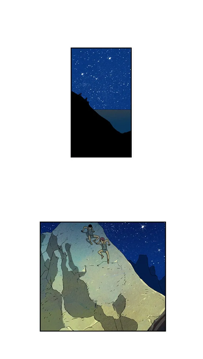 Aisopos Chapter 30 page 1 - 