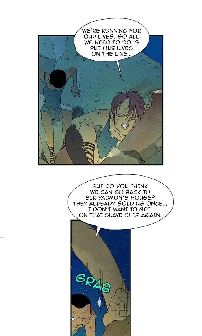 Aisopos Chapter 30 page 3 - 