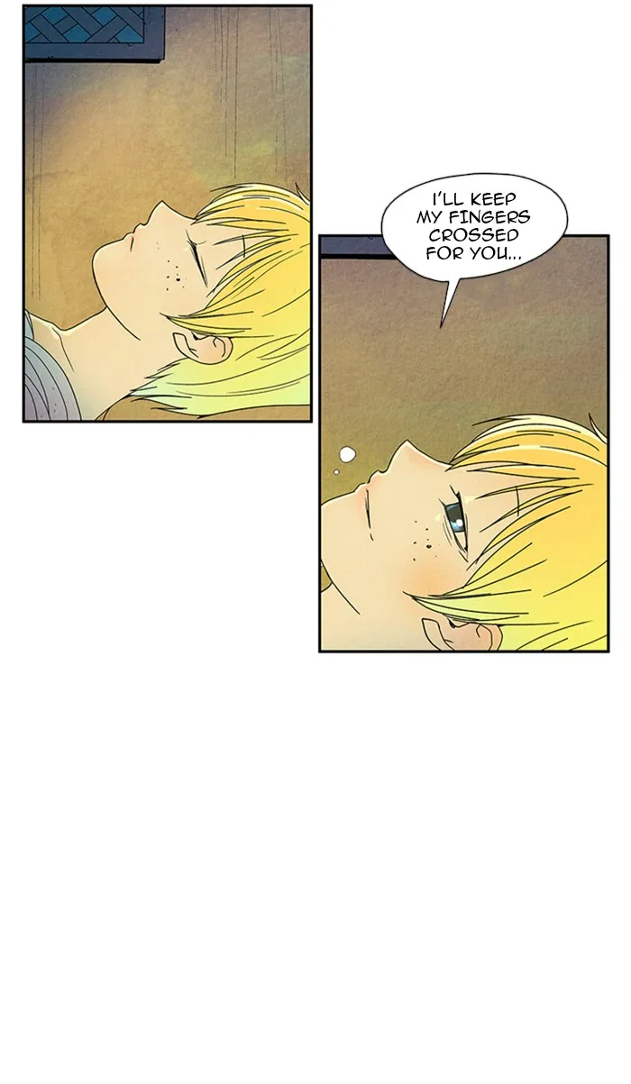 Aisopos Chapter 30 page 21 - 