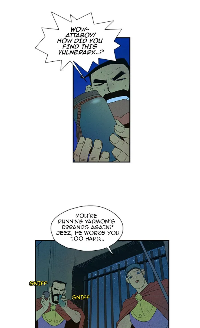 Aisopos Chapter 30 page 22 - 
