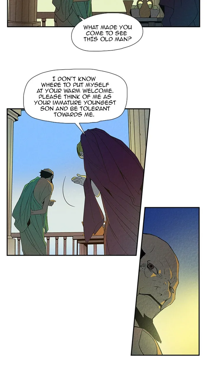 Aisopos Chapter 30 page 36 - 