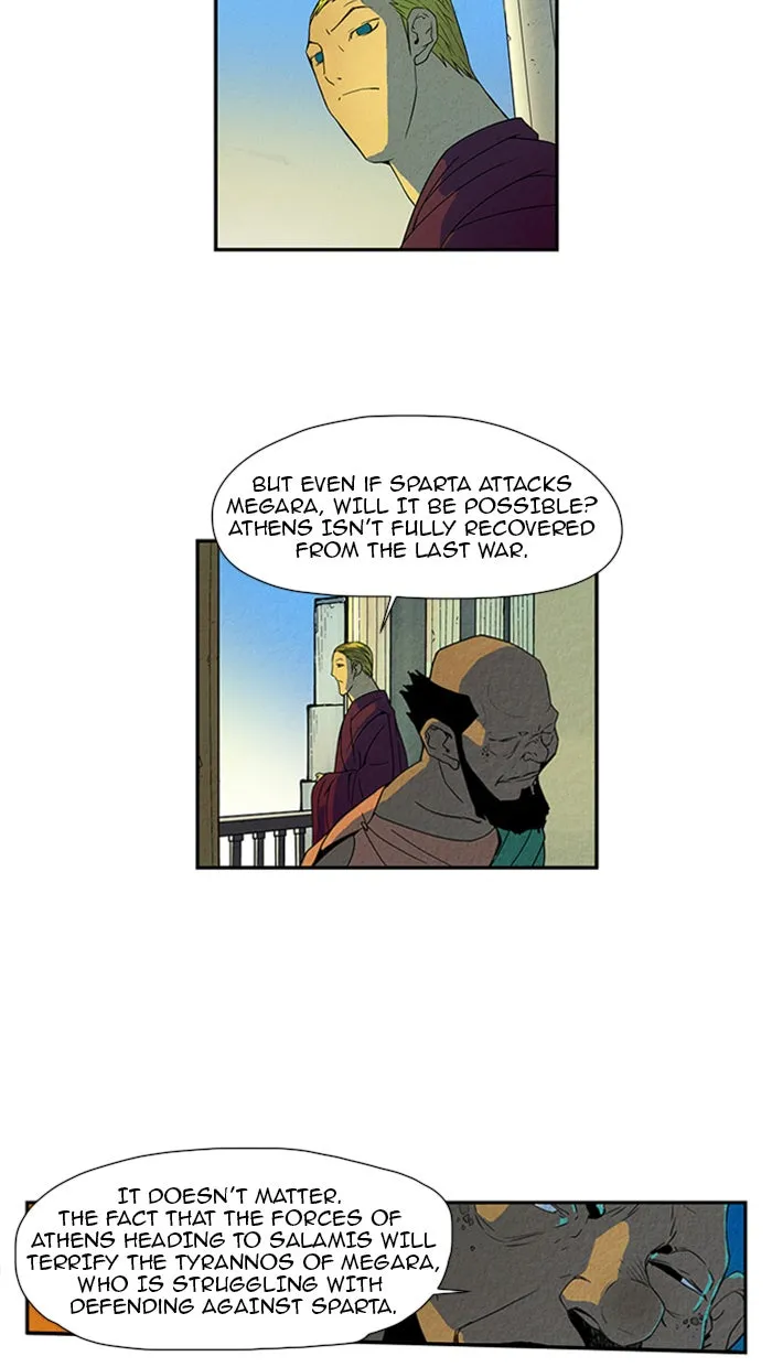Aisopos Chapter 30 page 38 - 