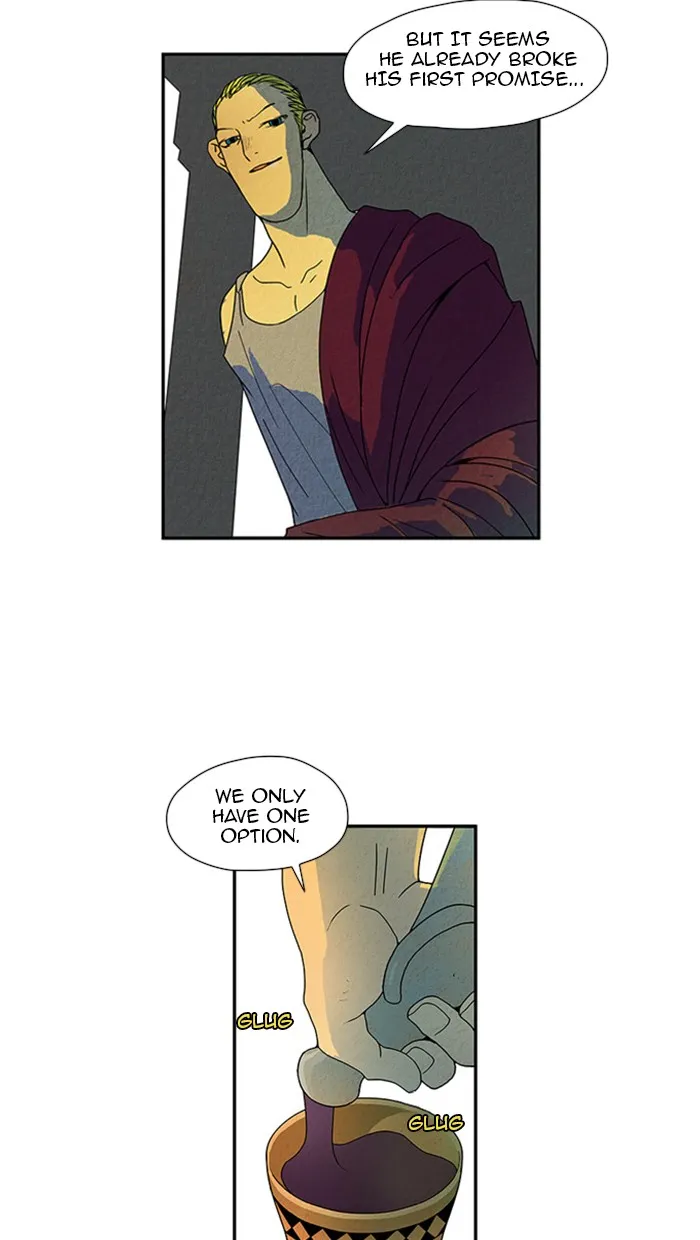 Aisopos Chapter 30 page 40 - 