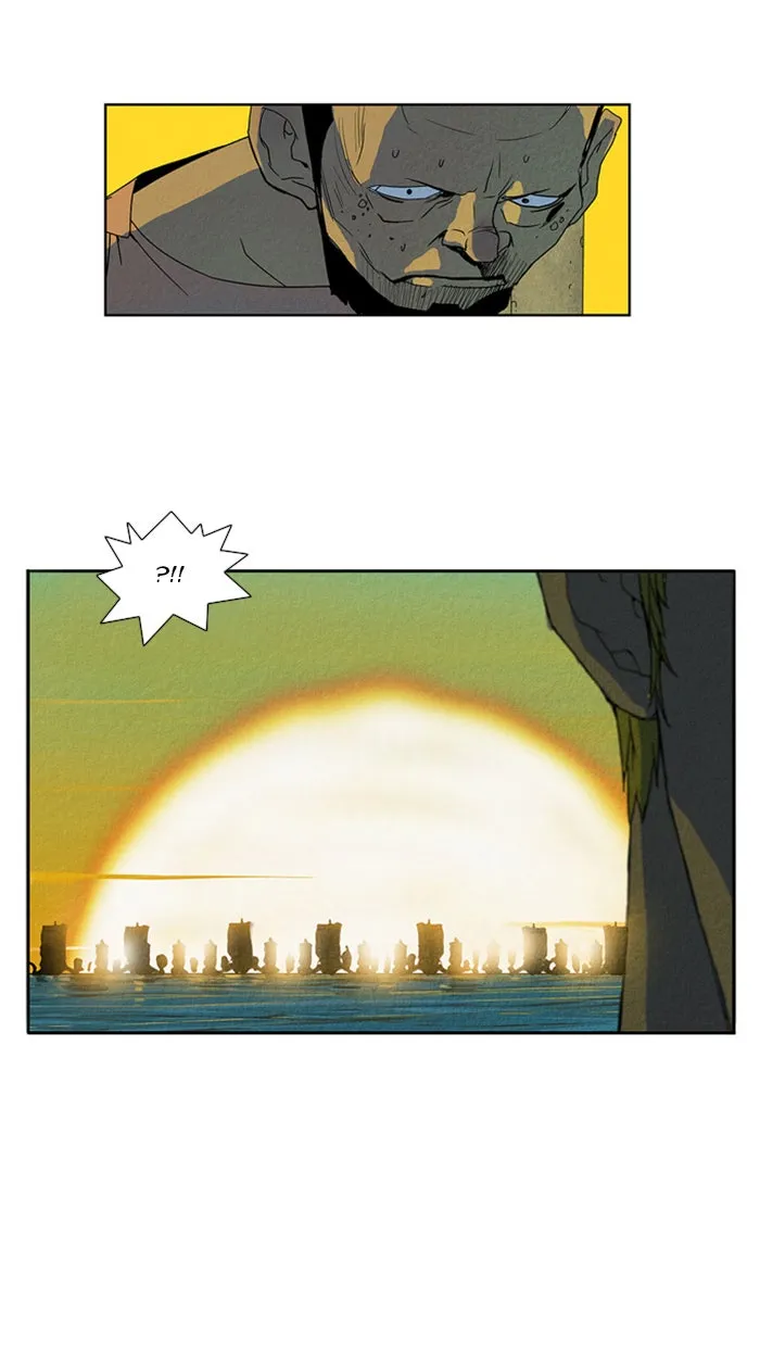 Aisopos Chapter 30 page 43 - 