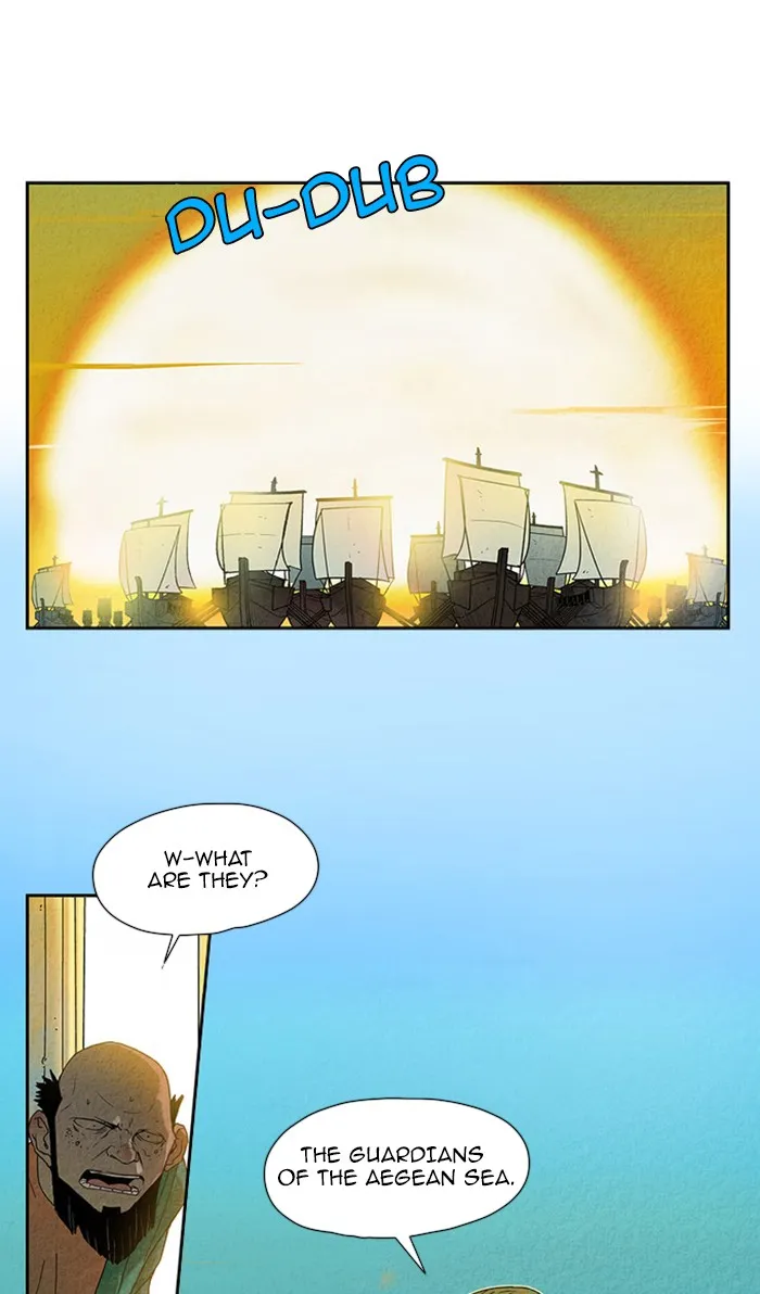Aisopos Chapter 31 page 1 - 