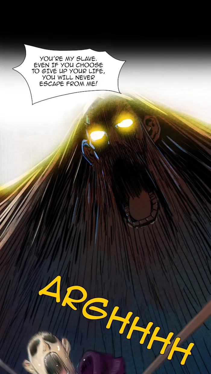 Aisopos Chapter 31 page 12 - 