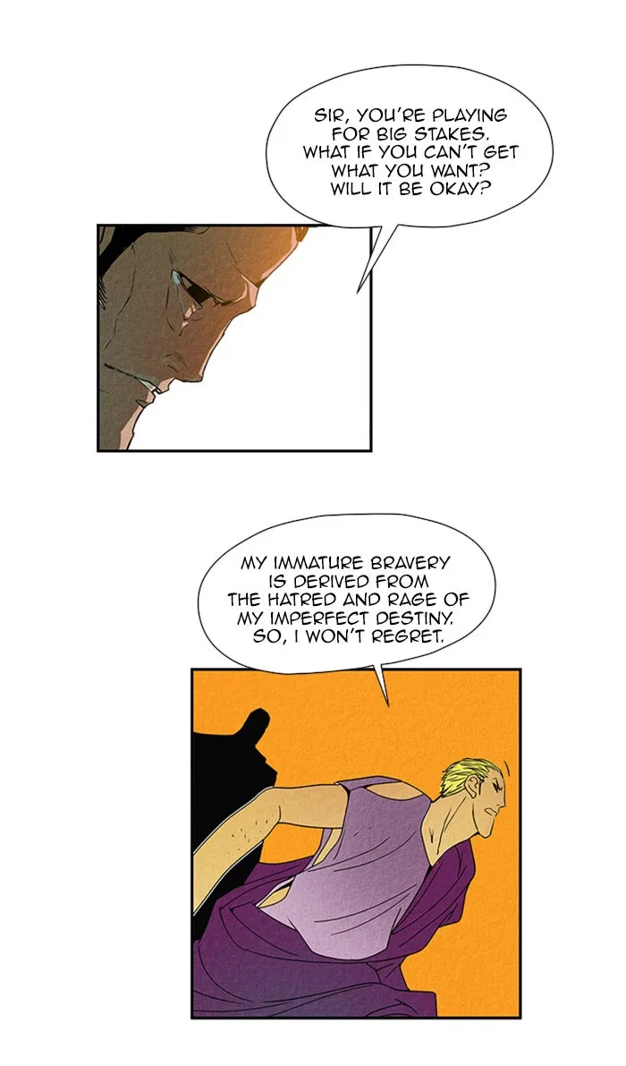 Aisopos Chapter 31 page 18 - 