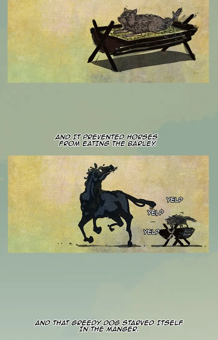 Aisopos Chapter 31 page 23 - 