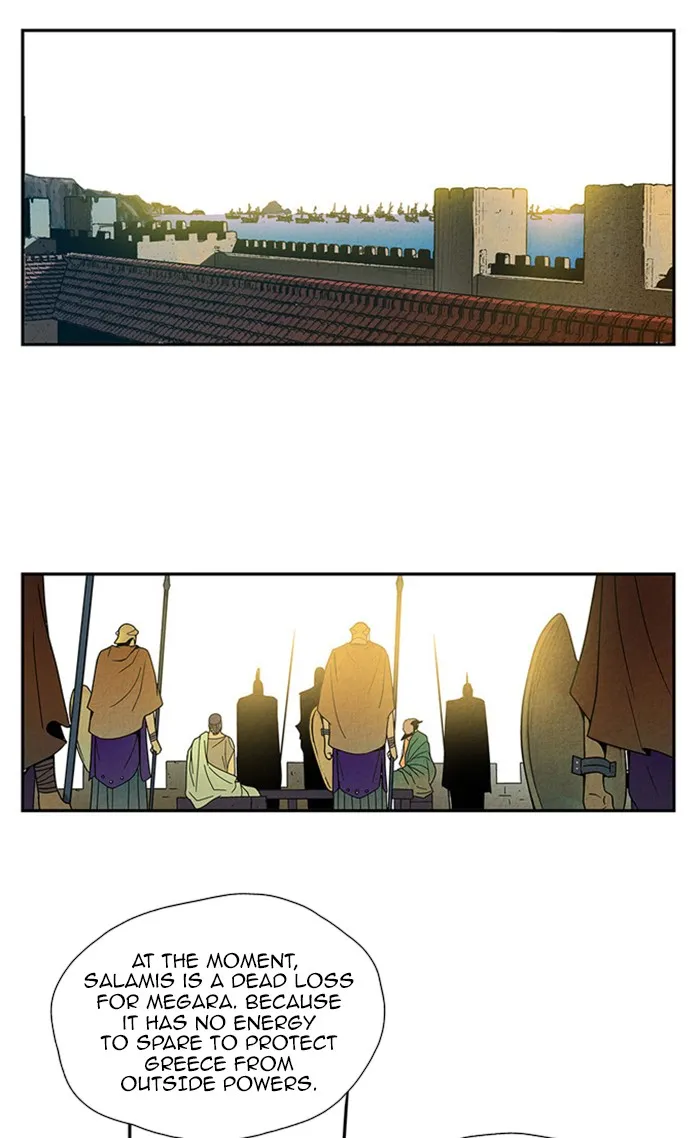 Aisopos Chapter 31 page 26 - 