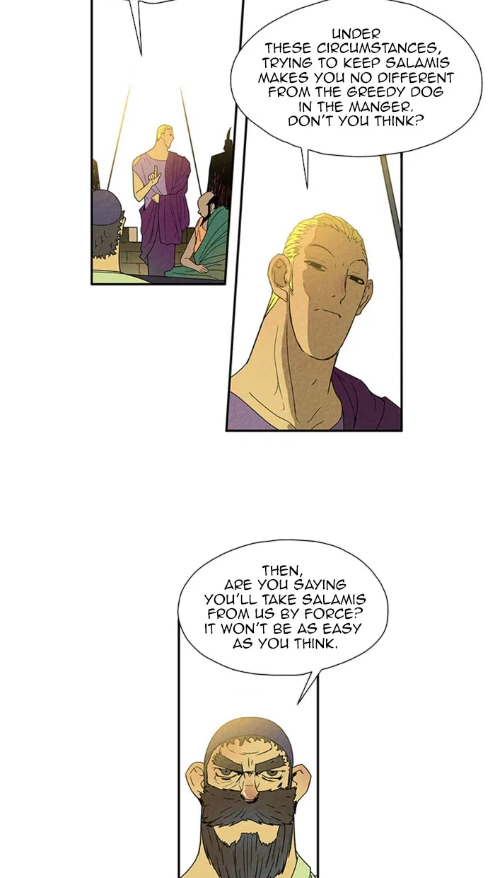 Aisopos Chapter 31 page 27 - 