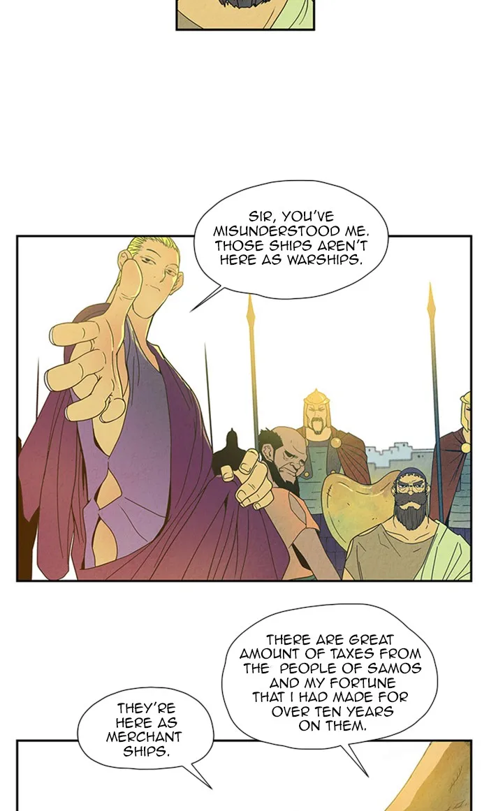 Aisopos Chapter 31 page 28 - 