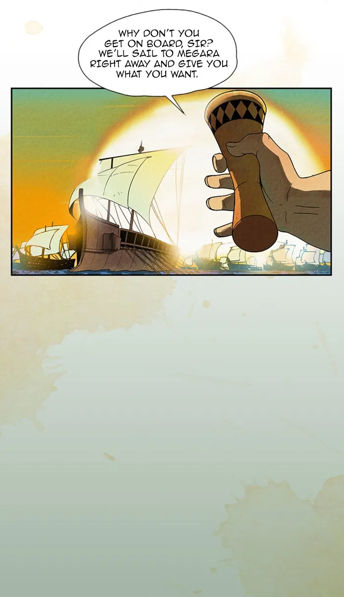 Aisopos Chapter 31 page 4 - 