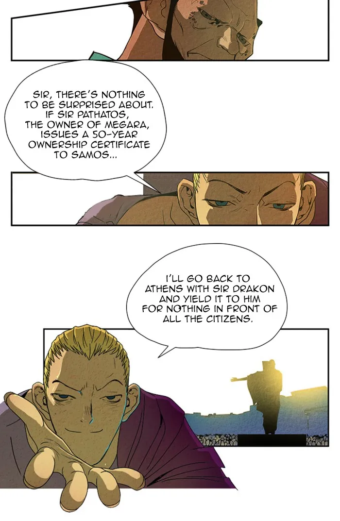 Aisopos Chapter 31 page 33 - 