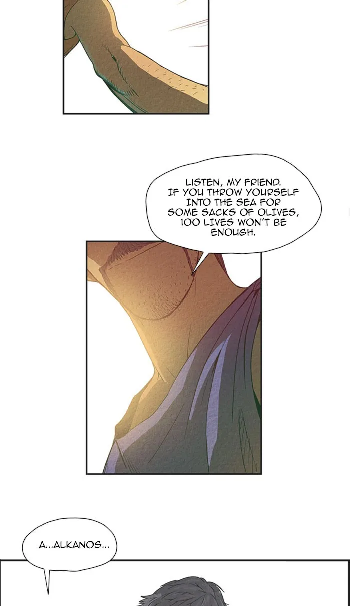 Aisopos Chapter 32 page 11 - 