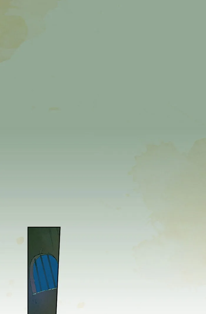 Aisopos Chapter 32 page 17 - 