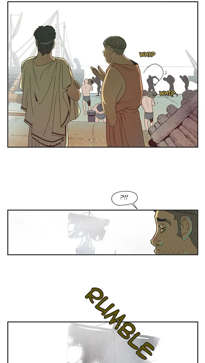 Aisopos Chapter 32 page 3 - 