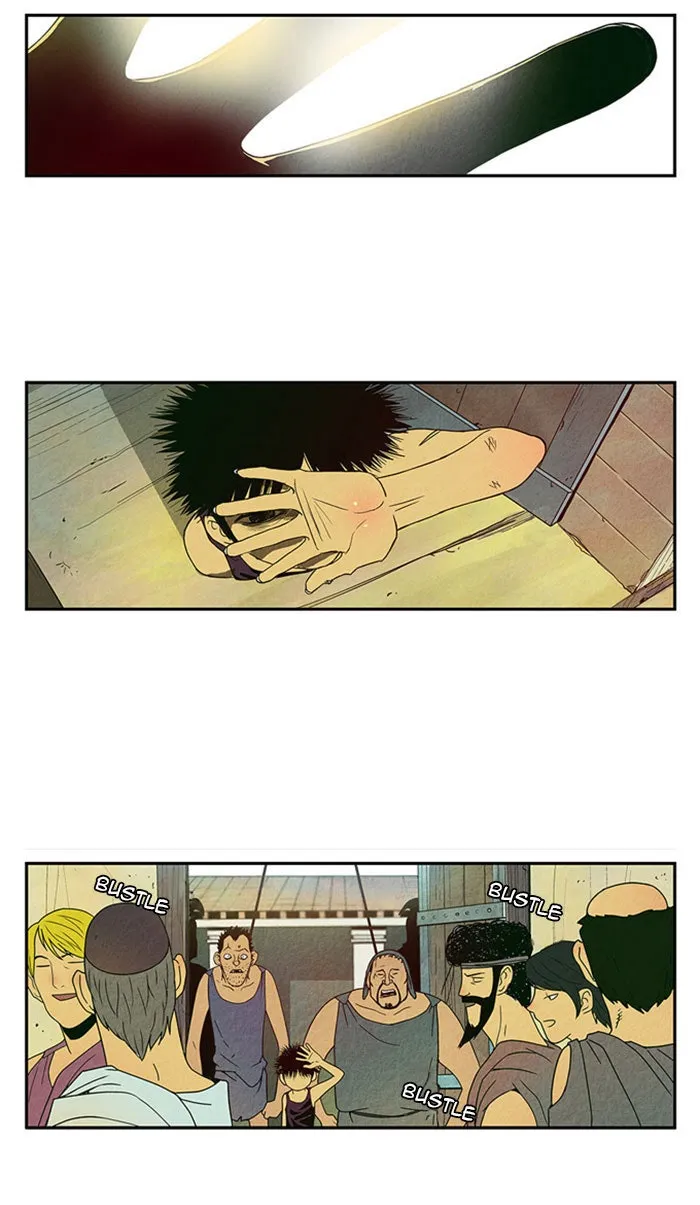 Aisopos Chapter 32 page 22 - 