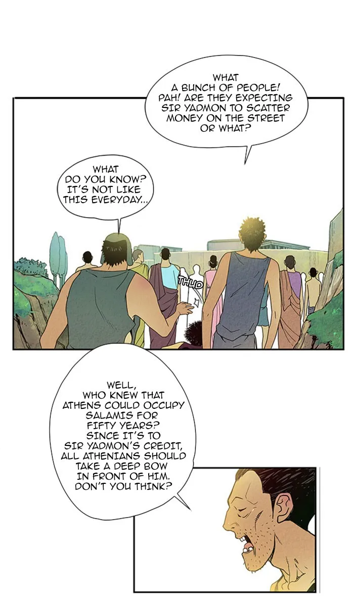 Aisopos Chapter 32 page 23 - 