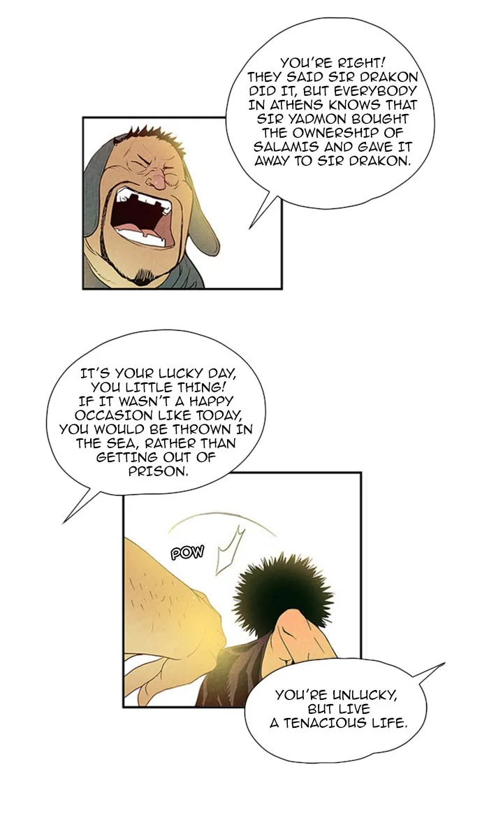 Aisopos Chapter 32 page 24 - 