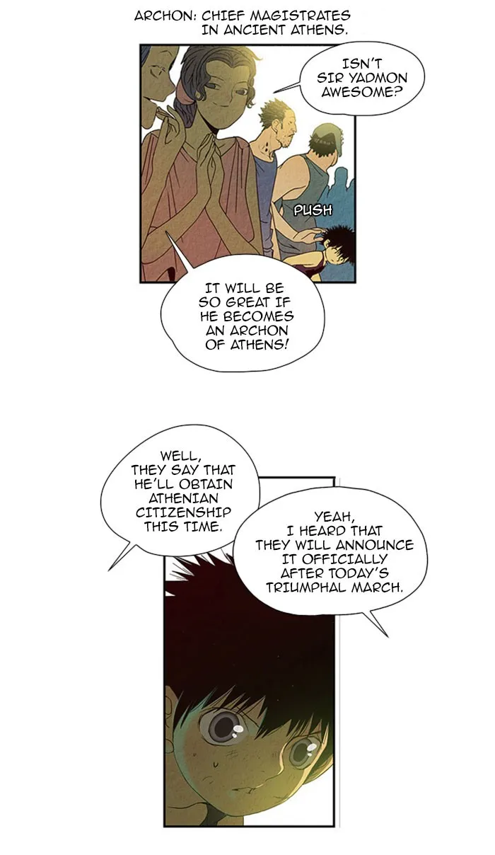 Aisopos Chapter 32 page 25 - 