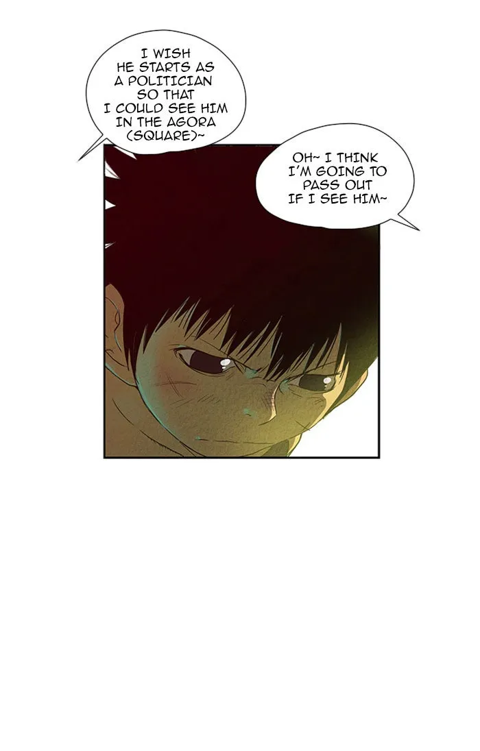 Aisopos Chapter 32 page 26 - 