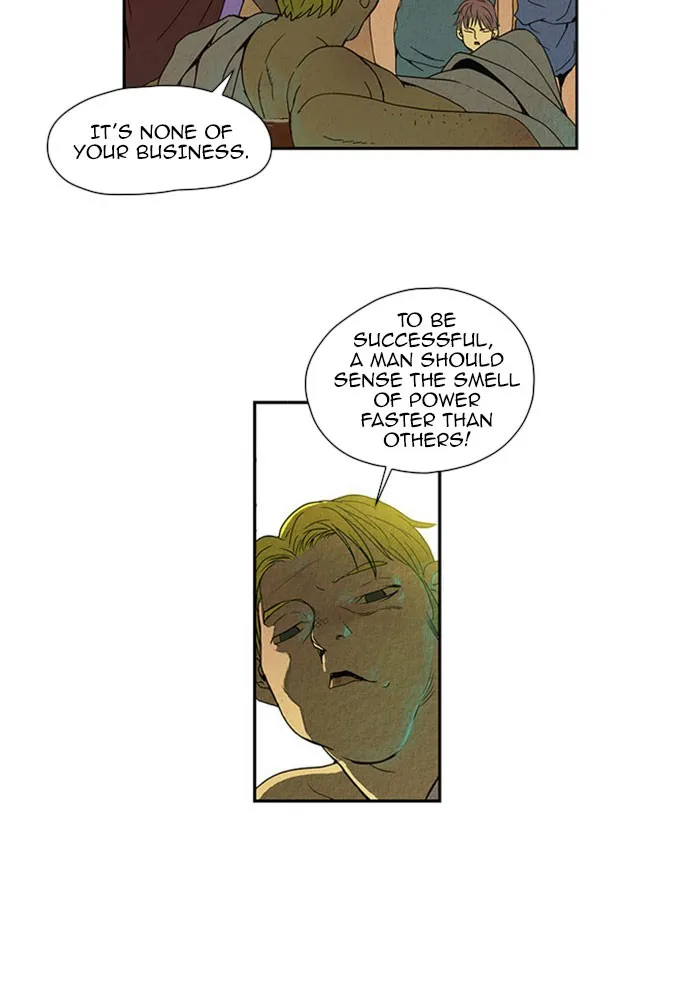Aisopos Chapter 32 page 32 - 