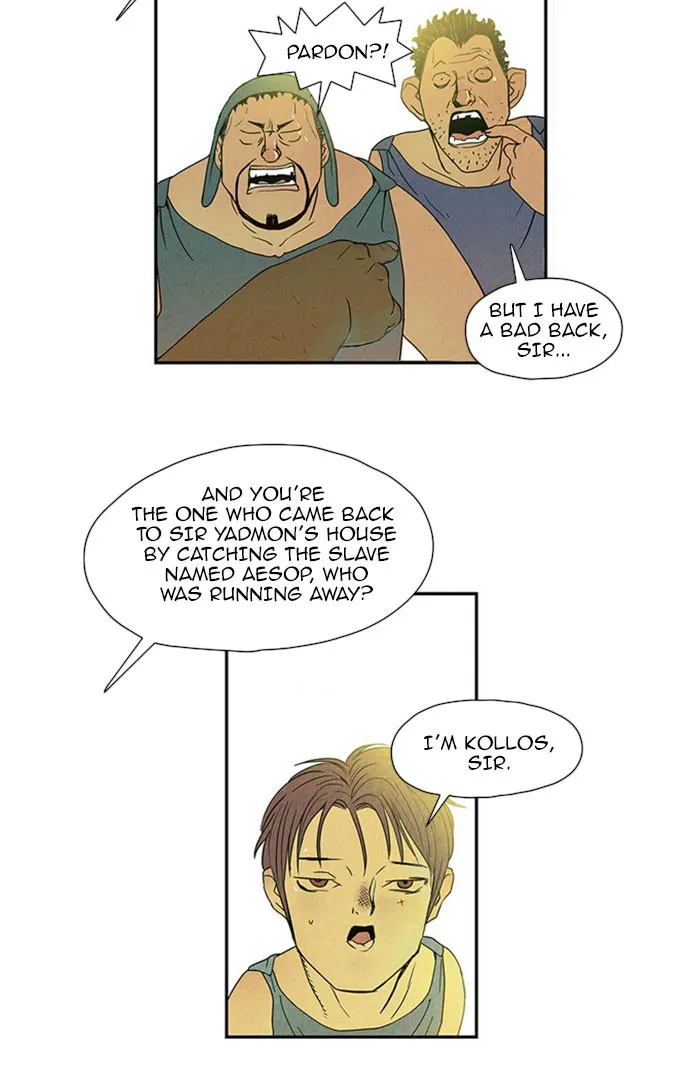 Aisopos Chapter 32 page 34 - 