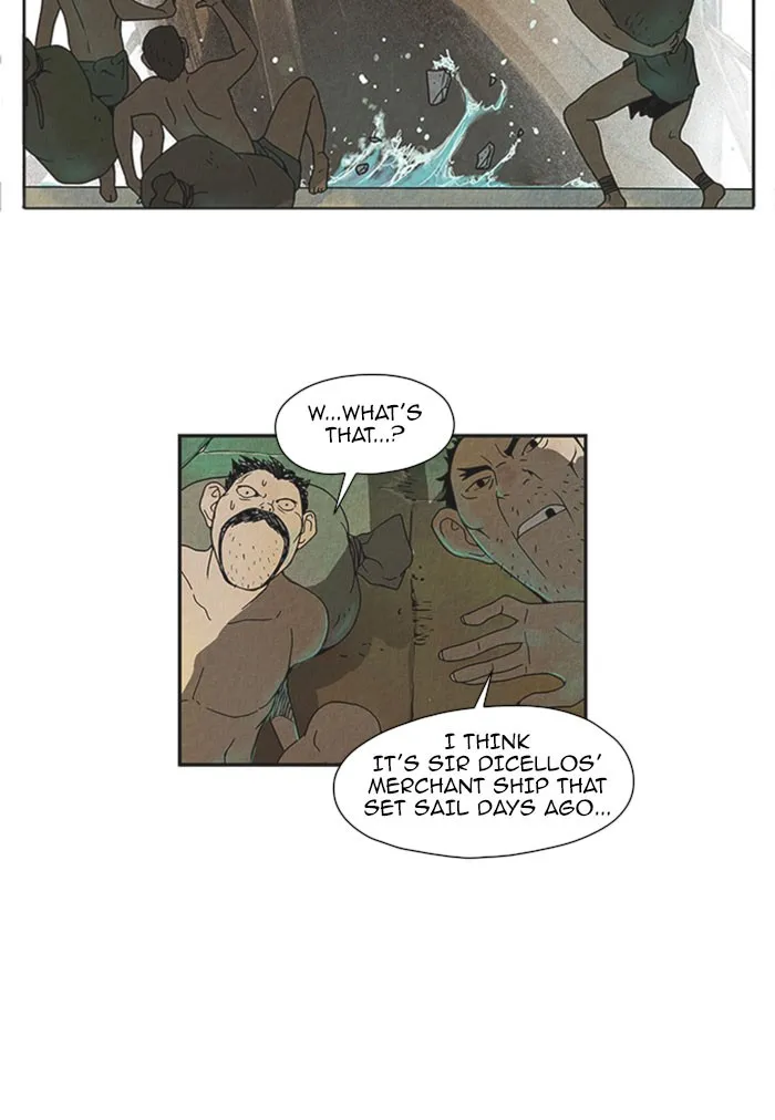 Aisopos Chapter 32 page 5 - 