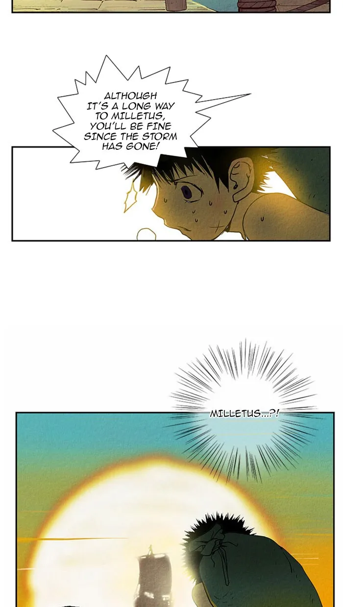 Aisopos Chapter 32 page 44 - 