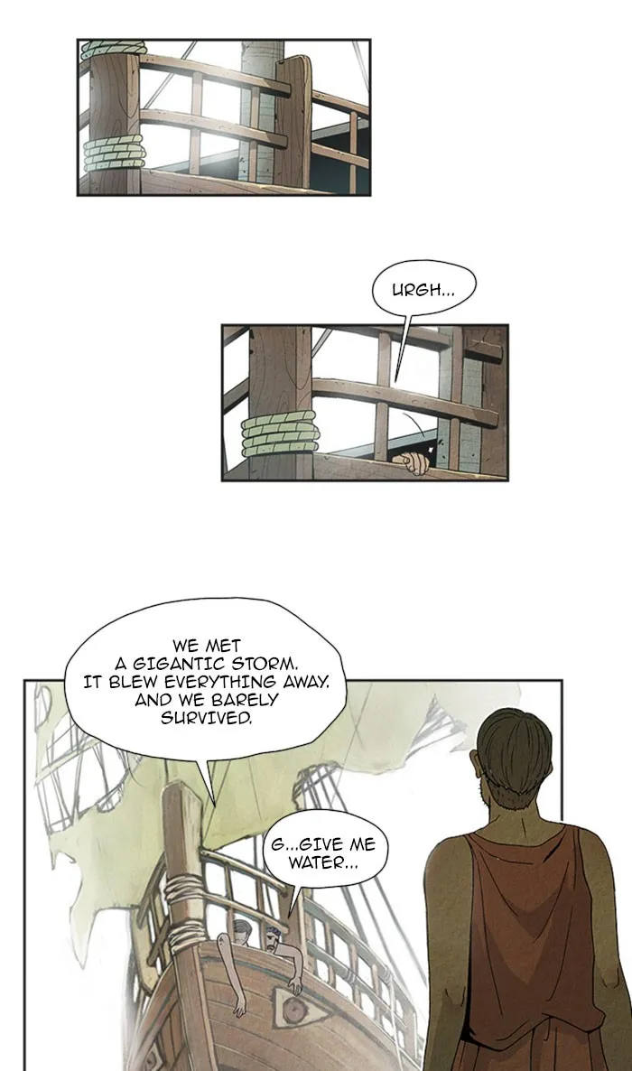 Aisopos Chapter 32 page 7 - 