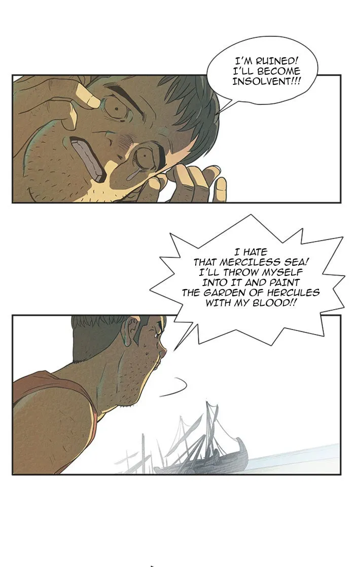 Aisopos Chapter 32 page 9 - 