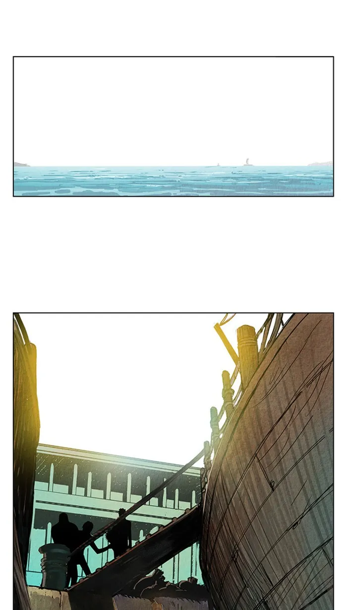 Aisopos Chapter 33 page 1 - 