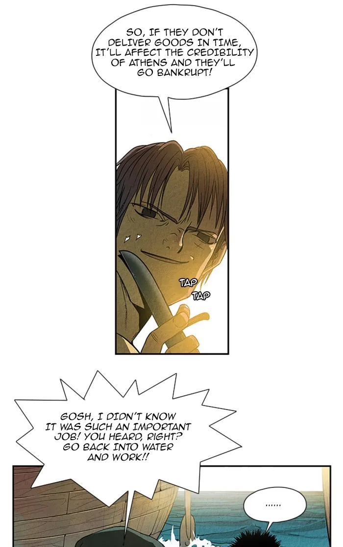 Aisopos Chapter 33 page 11 - 