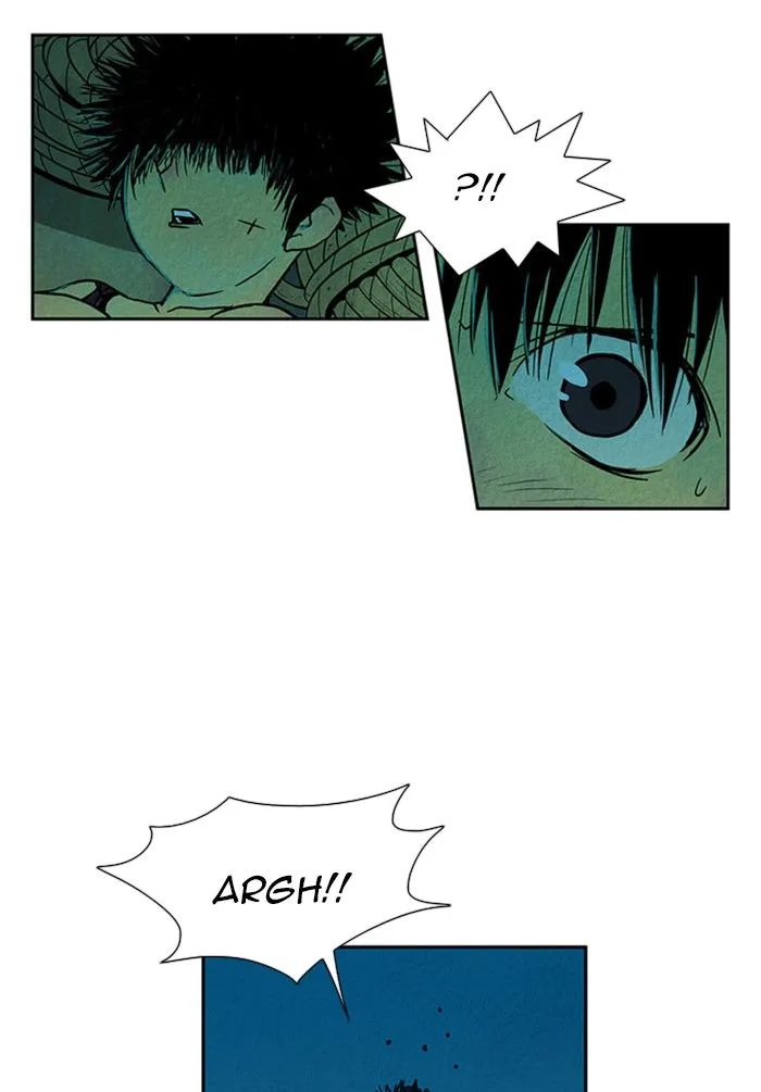 Aisopos Chapter 33 page 24 - 