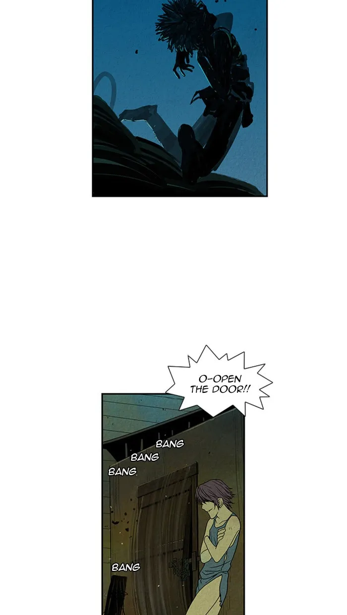 Aisopos Chapter 33 page 25 - 