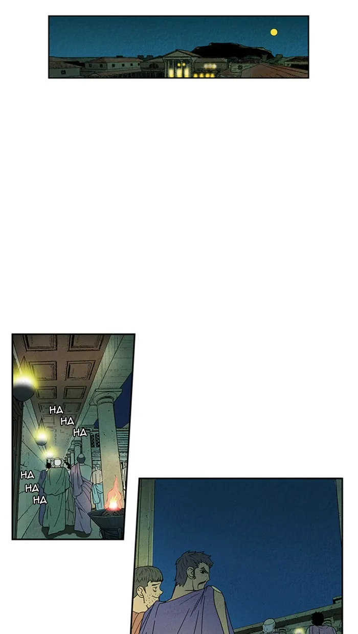 Aisopos Chapter 33 page 31 - 