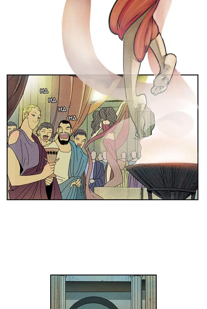 Aisopos Chapter 33 page 33 - 