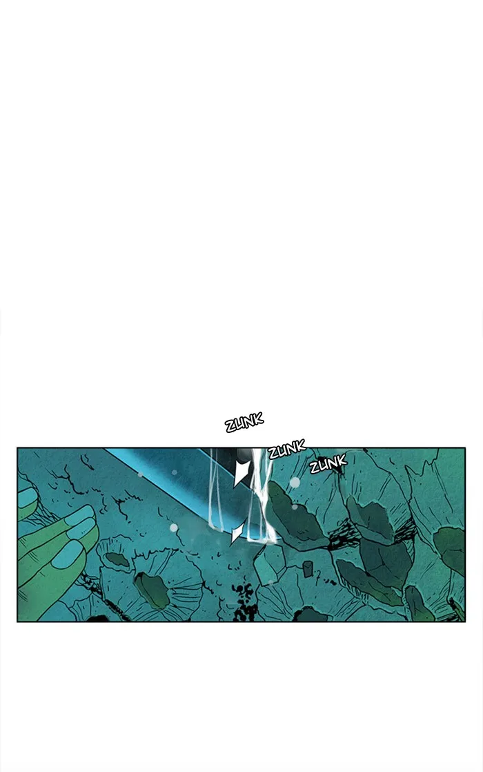 Aisopos Chapter 33 page 5 - 